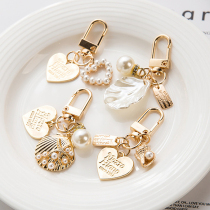 Women Girls Heart Shell Pendant Keychain Fashion Elegant Let