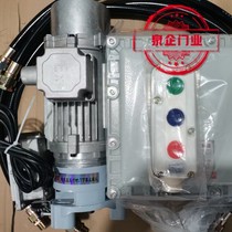 Fire-proof dust-proof and explosion-proof rolling shutter door 380v motor ExdIIBT4 explosion-proof electric opening and closing garage rolling shutter door