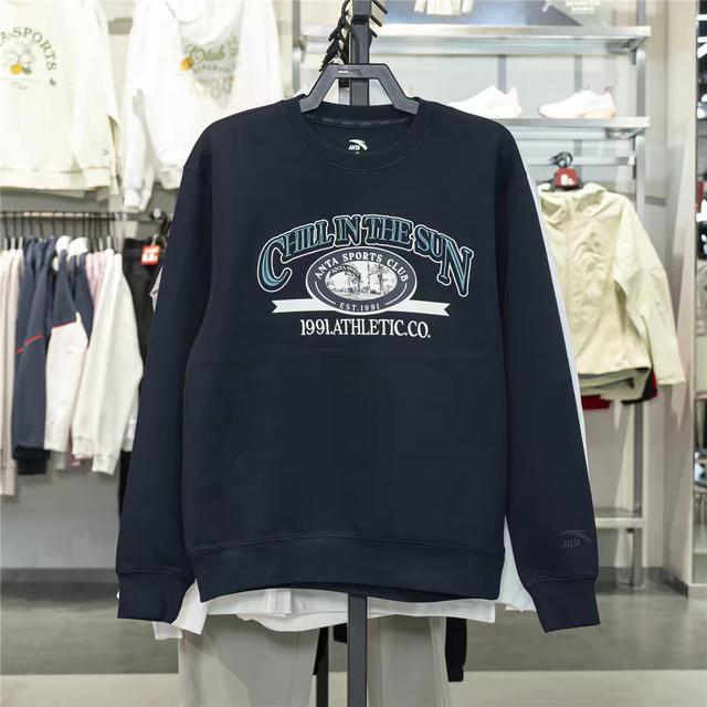 Anta Easy-Care Pullover Sweatshirt for Men, Spring Round Neck Knitted Casual Shirt, Sports Top 152538702