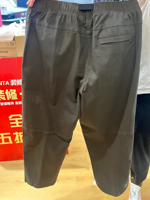 Anta Outdoor Work Pants Men's Autumn Street Dance Skateboard Woven Loose Straight Sports Nine-Point Pants 152428523R