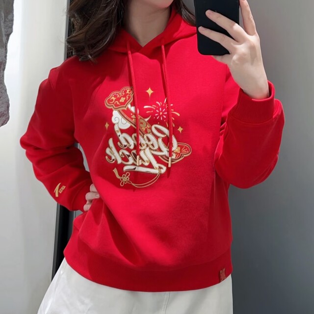 Anta Guan Xiaotong's Same Style Hooded Sweatshirt, Good Things Happen, New Year's Edition Women's Sports Pullover 162518728S