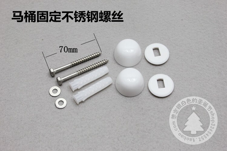 Toilet toilet installation fixed stainless steel screw decorative cover bathroom cabinet fixed installation screw