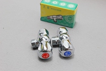 New packaging orchid all copper core inner thread valve ceramic core open and decorative cover