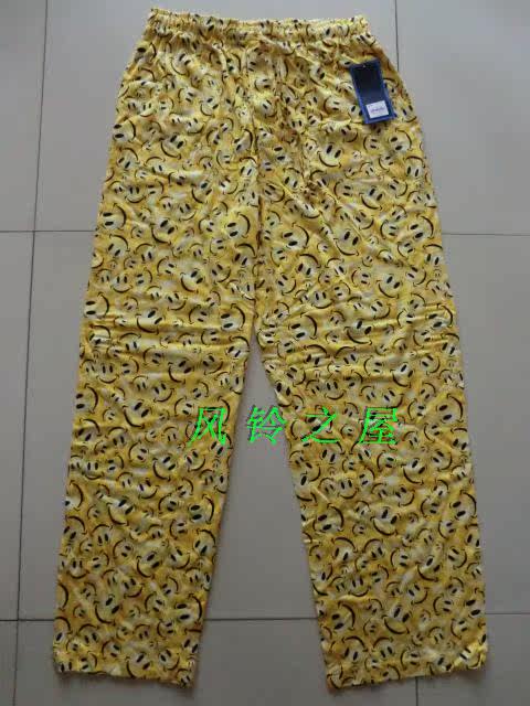 Pantalon pyjama - Ref 724610 Image 30