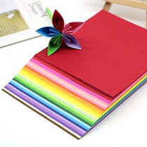  Gorgeous multi-color childrens handmade origami 25-color square 8-15 cm colored paper thousand paper crane origami production materials