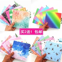  Color printing childrens handmade origami material love square color paper multi-function origami color cherry blossom paper-cut