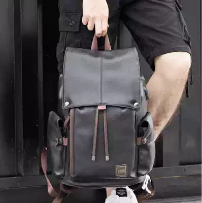 Leather double shoulder bag men's fashion trend large capacity college style College students Leisure school bag business simple