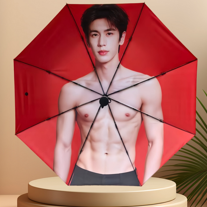 Zhang Linghe's Abs Umbrella, Extra Large and Thick, Dual-Use for Sun and Rain, Celebrity Bai Jingting Merchandise, Gift for Best Friend, Abstract Gift Zhang Linghe's Abs Umbrella, Extra Large and Thick, Dual-Use for Sun and Rain, Celebrity Bai Jingting Merchandise, Gift for Best Friend, Abstract Gift