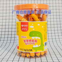 22 5 Korea Everlove Youtasting 20g * 50 Wisdom Cod cod Intestine Baby Snacks Complementary to Big Pot Nutrition