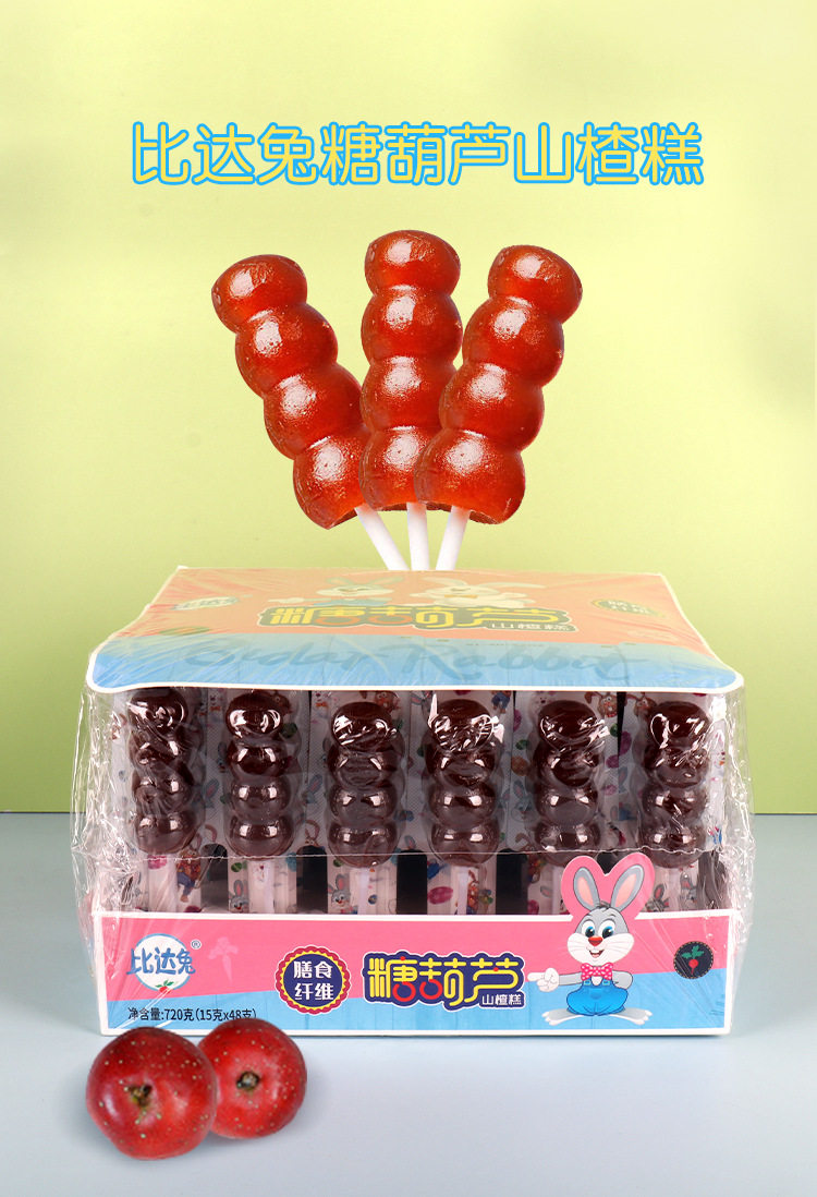 22 6 production Bida rabbit candy gourd hawthorn cake 15g*48 casual snack hawthorn stick candied hawthorn fruit cake