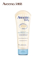Aveeno Aivino Oat Baby Moisturizing Cream 227 gr Baby Body Nourishes Moisturizing Face Cream Without Incense