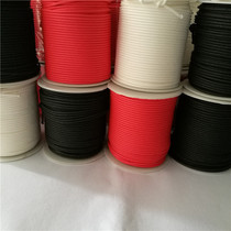 2 mm polyethylene high power rope whipping head rope lost hand rope bean bag rope climbing rope red yellowish blue green black white