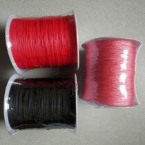 Strong Pull PE Line Vigorous Horsewind Kite Wire Tie Hook Line 8 Choreline Subfish Line Not Absorbing Water And Acid And Alkali Corrosion Resistant