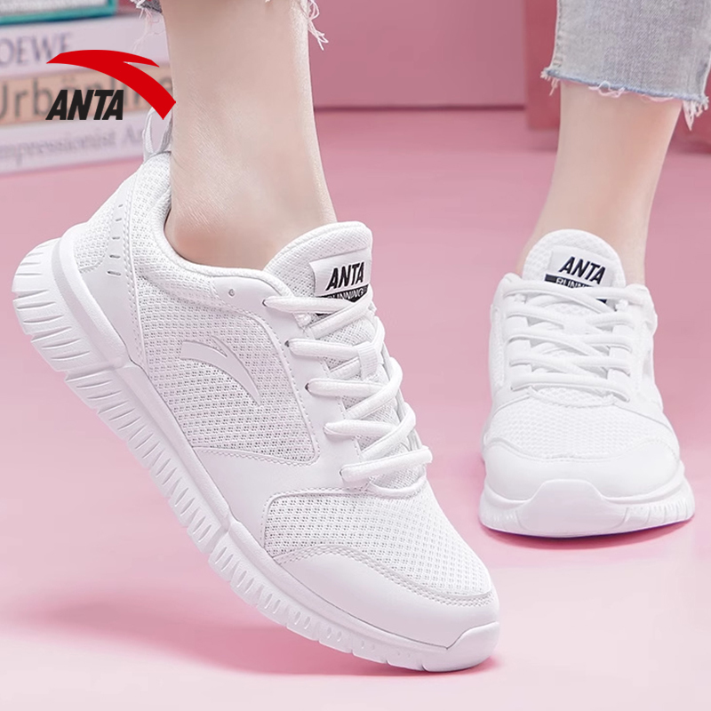 Anta Running Shoes 2026 Summer Mesh Breathable White Women's Shoes Casual Travel Shoes Non-Slip Soft-Soled Sports Shoes