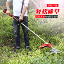 Rechargeable lithium electric brushless electric mower weeding machine cutting irrigation machine multifunction landscaping high branch saw green fence cut