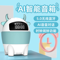 Mini high-quality audio non-destructive speaker wireless Bluetooth subwoofer can make calls loudly universal high volume