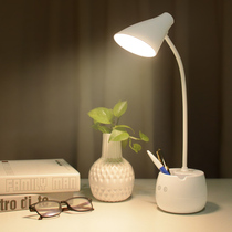 Tiger letter rechargeable led table lamp pen holder eye protection desk Primary School bedside bedroom dormitory Learning Dedicated