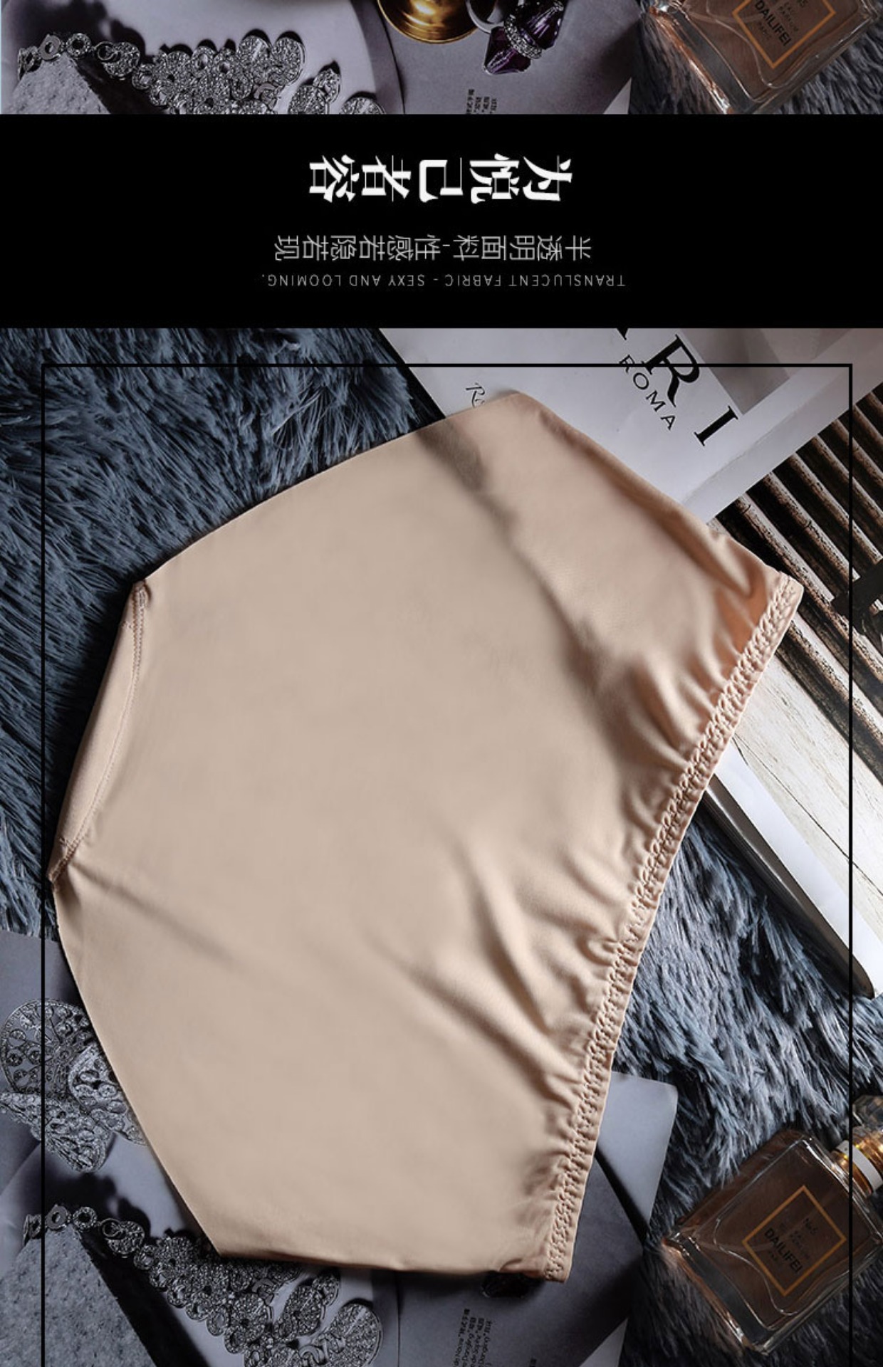 Quần lót lụa bằng vải cotton nữ waist eo giữa không có dấu vết ren gợi cảm rỗng thoáng khí cỡ lớn cô gái tóm tắt đầu hè quần lót thun lạnh