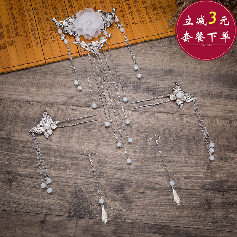 古代头饰簪子发夹宫廷步摇古风发簪古典古装公