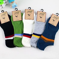 Mùa xuân và mùa hè mới Nhật Bản cotton nam thể thao và vớ thuyền giải trí sọc nam vớ Phiên bản Hàn Quốc của quần tất nam thấm mồ hôi - Vớ nam tất