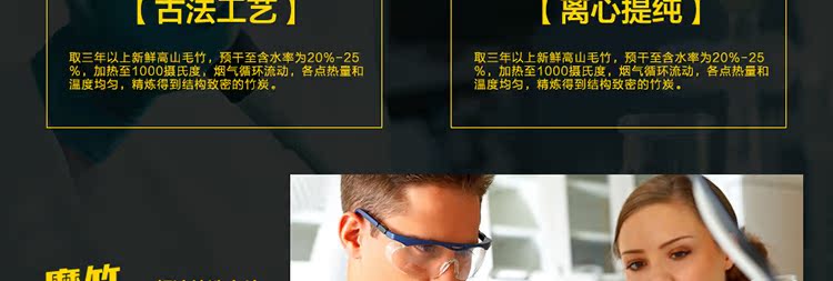 nước tẩy trắng Chính hãng ma thuật giặt tre chất lỏng thực vật tự nhiên siêu đậm đặc không phốt pho không chất huỳnh quang quần áo trẻ em sạch sẽ và dẻo dai - Dịch vụ giặt ủi nước javel