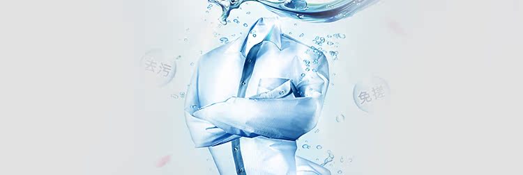 nước tẩy trắng Chính hãng ma thuật giặt tre chất lỏng thực vật tự nhiên siêu đậm đặc không phốt pho không chất huỳnh quang quần áo trẻ em sạch sẽ và dẻo dai - Dịch vụ giặt ủi nước javel