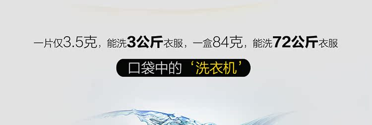 nước tẩy trắng Chính hãng ma thuật giặt tre chất lỏng thực vật tự nhiên siêu đậm đặc không phốt pho không chất huỳnh quang quần áo trẻ em sạch sẽ và dẻo dai - Dịch vụ giặt ủi nước javel