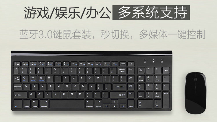 Prolongateur USB - Ref 436874 Image 6