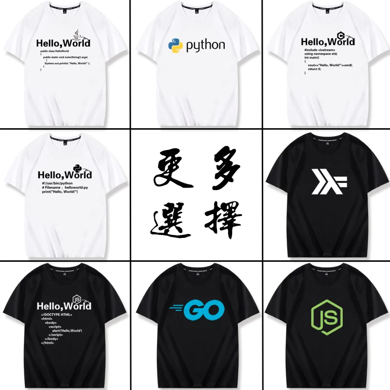 Google, dinosaur, short sleeve T-shirt