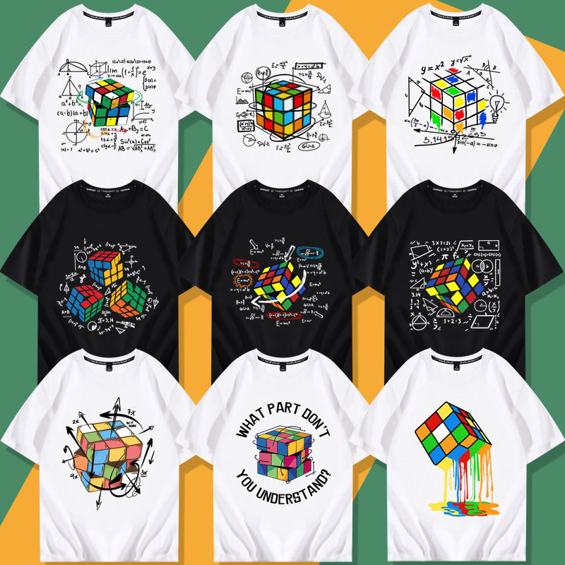 Science and Engineering Student Geek Math Physics Chemistry Formulas Rubik's Cube Short-Sleeve T-Shirt Clothing Half-Sleeve