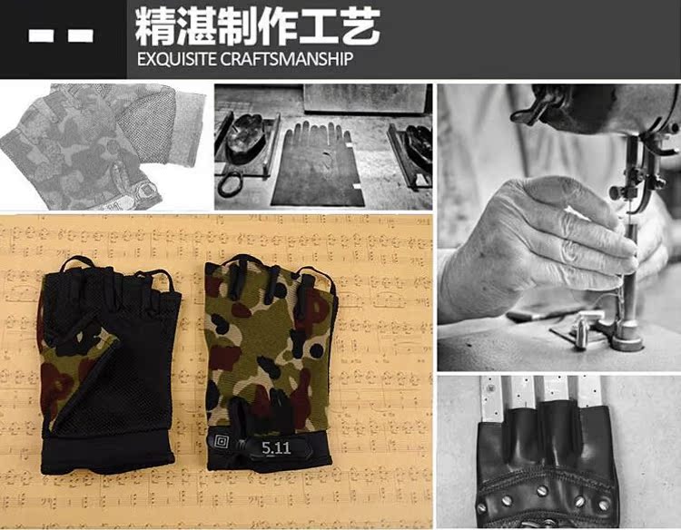 Gants pour vélo mixte - Ref 2245673 Image 17