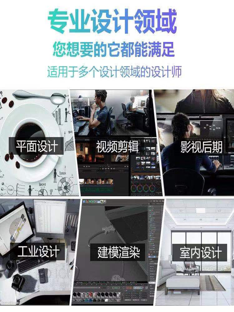 디자이너 전용 컴퓨터 13세대 호스트 I5|I7 PS 그래픽 디자인 4K 영상 편집 3D 모델링 렌더링
