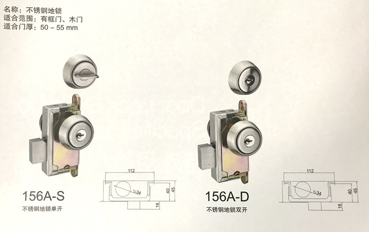 gm auxiliary lock 156A-S D with frame door car bit lock single head car bit lock double switch car bit lock aluminum alloy door