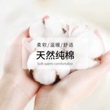 Тонкие наколенники, удерживающие тепло хлопковые защищающие от холода гетры для беременных, для среднего возраста