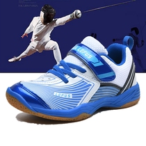 Fencing Shoes Childrens Fencing Shoes Boys Girls Sword Shoes Professional Foil Sword Training Athletic Shoes Fencing Gear