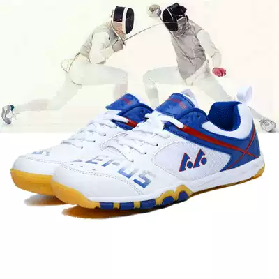 Fencing sports competition shoes Fencing shoes Fencing training shoes non-slip indoor professional sword shoes heel arc bow school shoes