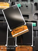 Original 2 2 inch TFT LCD LCD screen with touch ILI9325 Any MICROCONTROLLER can be driven