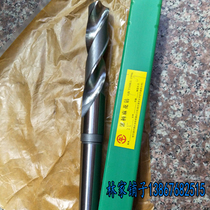 31-60mm taper shank twist drill bit high speed steel 6542 Harbin Tianheng production drill size specifications complete