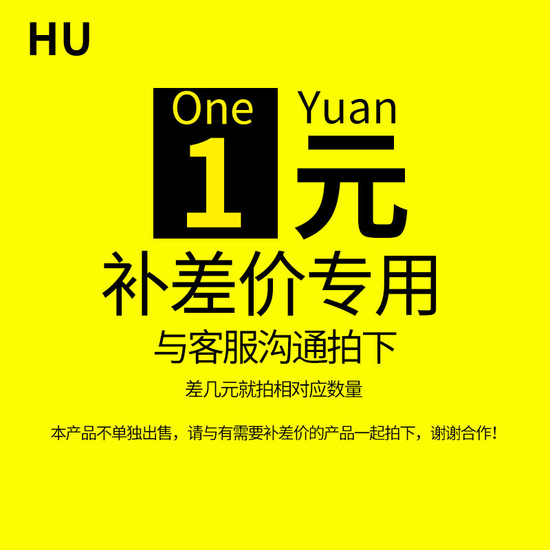 A special pat on the price difference for the photo frame