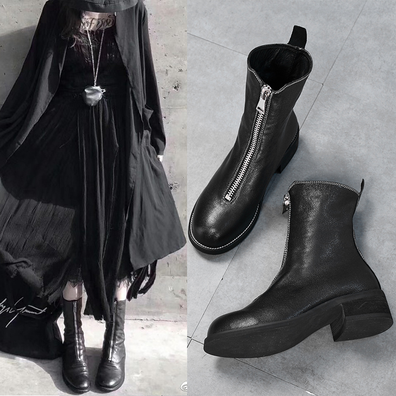 Bottes mi-saison femme OTHER en Caoutchouc - Ref 3250237 Image 1
