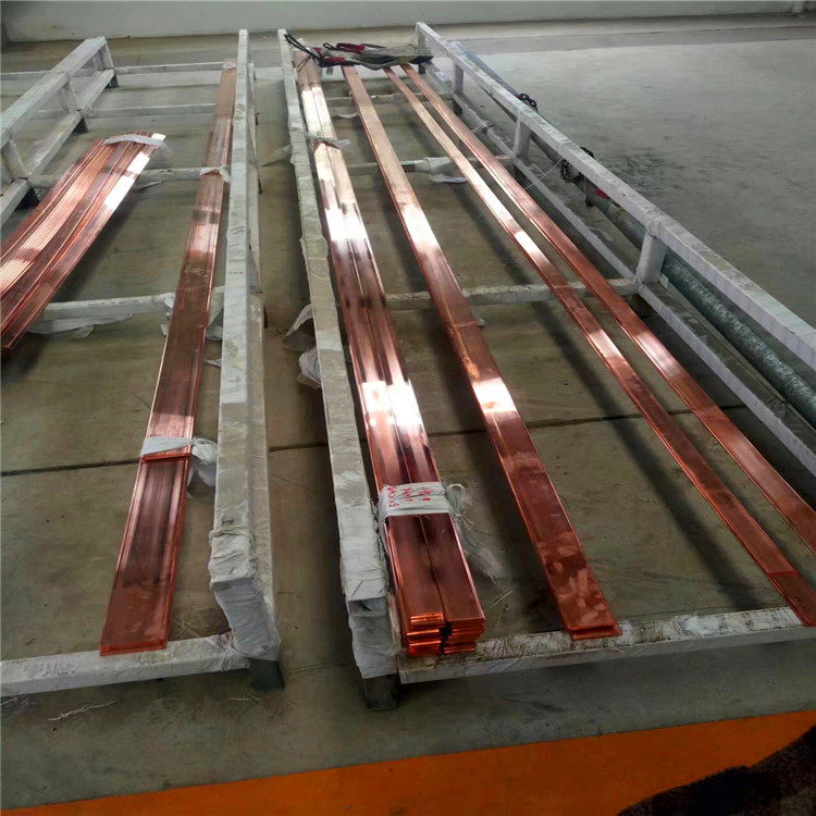 C14500 QTe0 5 tellurium bronze plate tellurium copper row copper row bending punching shrinkage sleeve copper plate water cutting