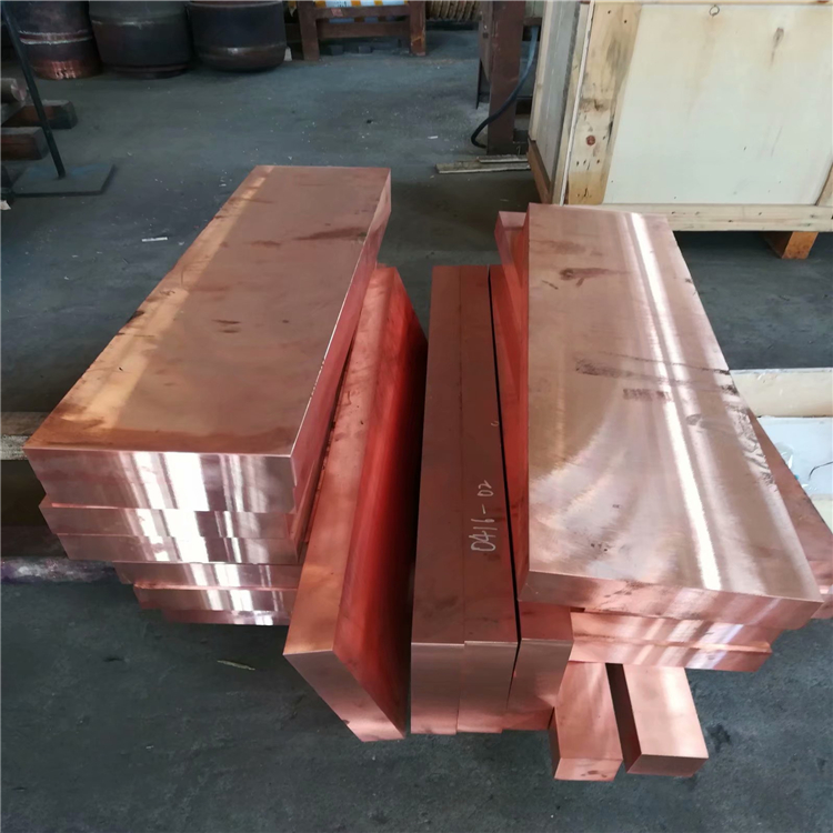 T2 red copper row mold copper row electrode copper material red copper plate red copper square red copper rod red copper plate red copper strip zero cut
