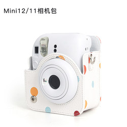 폴라로이드 카메라 가방에 적합 Fuji mini12 보호 커버, 긁힘 방지 및 낙하 방지 mini11 보관 가방, 대각선 보호 가방, 소녀를 위한 일회용 이미징 특수 보관 가방 2024 새로운 스타일