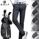 Autumn and winter golf clothing men's long pants GOLF golf pants men's pants plaid pants slim sports casual golf pants