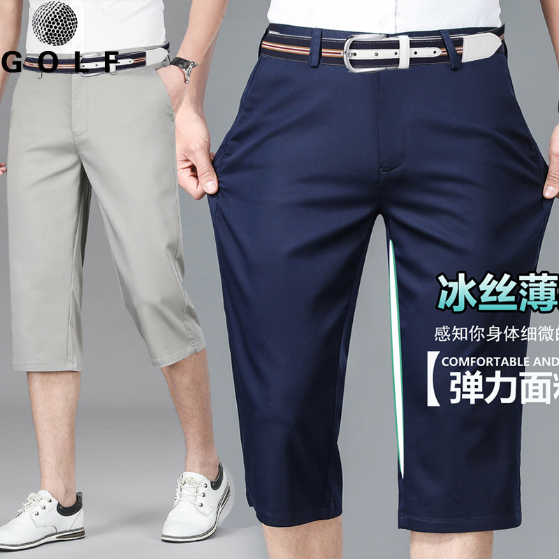 Golf Pants Men's Casual Shorts Summer Five-Point Pants Quick-Drying Mid-Length Pants Loose Elastic Breeches Three-Quarter Pants