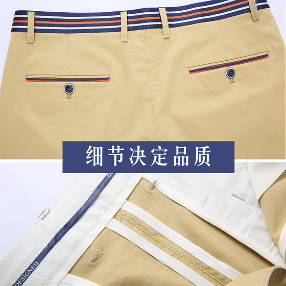 2023 summer new golf clothing male golf men's shorts middle pants golf ball pants men's pants breathable