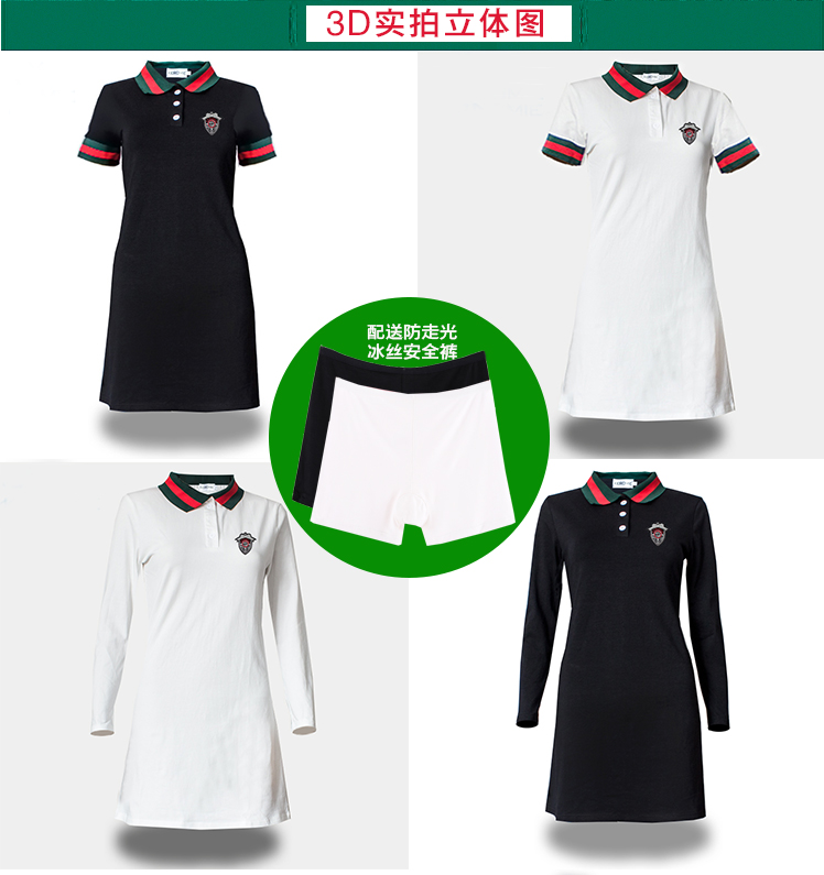 Mới golf váy golft áo sơ mi ve áo polo áo sơ mi của phụ nữ mỏng golf ngắn tay áo đầm 	túi đựng gậy golf xxio