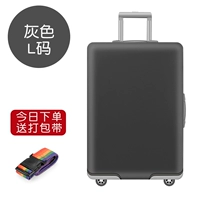 Grey L код 26-28 дюймов