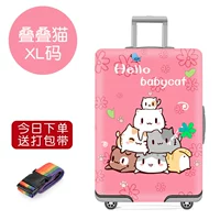 Lienccat XL Code 30-32 дюйма