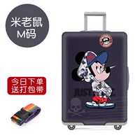 Mickey Mouse M код 22-25 дюймов